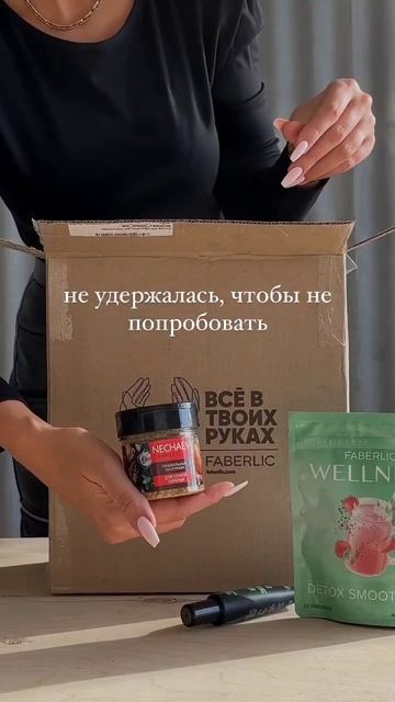 😱Магазин где есть всё! От памперсов до обуви! ПОДАРКИ смотреть онлайн