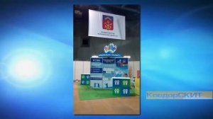 Вместе - ради детей! Вместе с семьей!