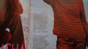 СМОТРИМ ЖУРНАЛ VERENA 4/2003. Вязание для взрослых и детей.