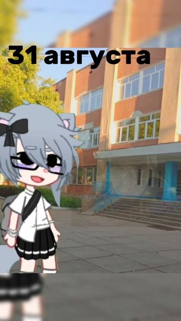 Хоть не хорошие качество но видео, НЕ ОТПИСАВАЙТЕСЬ ПО смотреть онлайн