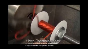 Как намотать катушку Бедини (рус)