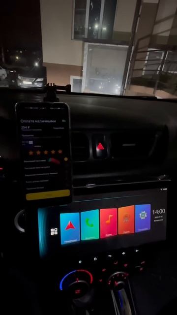 День на Яндексе в Махачкале #yandextaxi смотреть онлайн