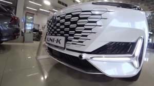 ЧанГан в кредит.. Брать или будет дешевле?