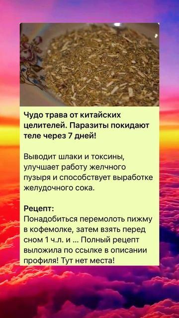 #рекомендации #гормоны #женскоездоровье #здоровье #мед смотреть онлайн