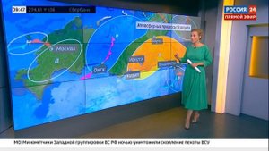 Екатерина Григорова Эфир Погода 24 от 19.08.2024