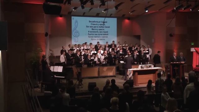 Есть для плачущих земли место у креста │ Мужской хор Ц смотреть онлайн