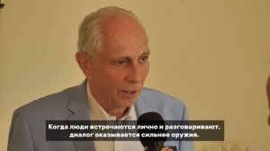 Александер фон Бисмарк. Интервью