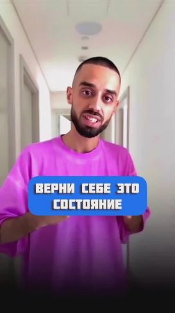 За Чередой Проблем Мы Забыли Как Жить