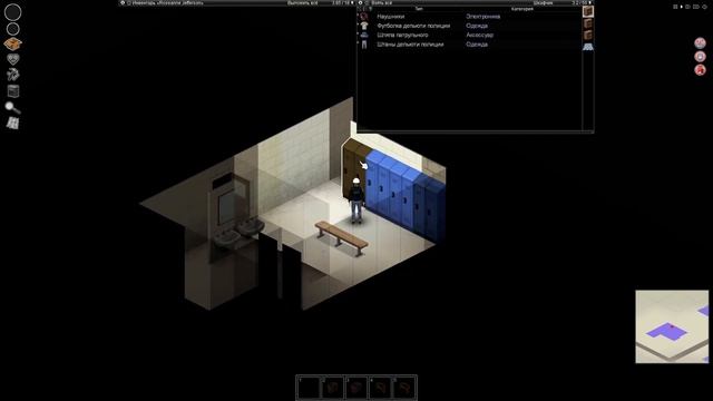 ЗАБЫЛ ВЫКЛЮЧИТЬ УТЮГ В ЛУИСВИЛЛЕ | СТРИМ PROJECT ZOMBOID (16+) смотреть онлайн