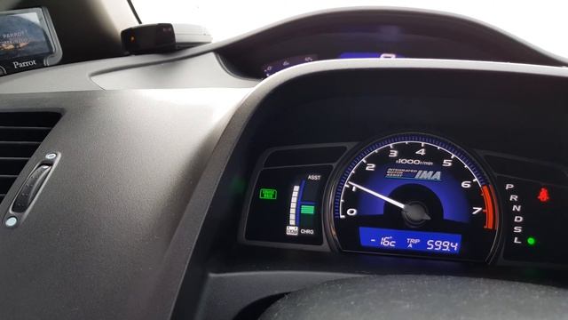 Хонда Honda Civic 8 поколение гибрид ПОДЗОРЯДКА BBБ смотреть онлайн