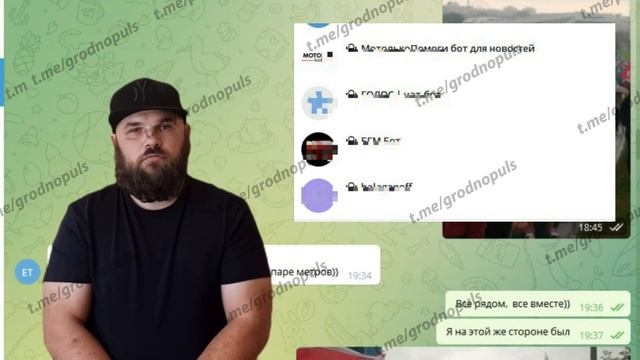 В рядах "палітвязеняў" скоро прибудет смотреть онлайн