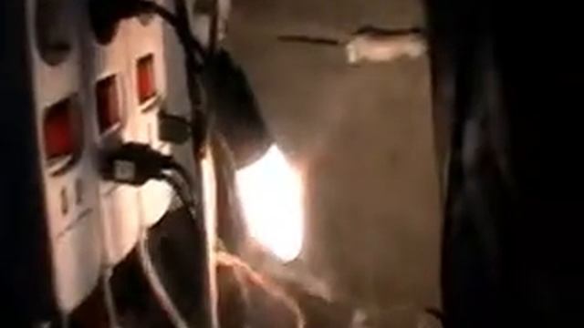 светящийся конец