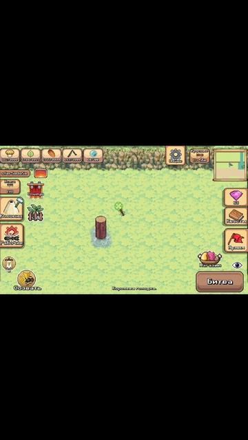 АНДРЕЙ муравей как победить лягушку в игре pocket ants если смотреть онлайн