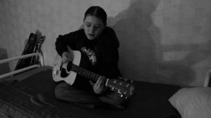 Психея - Лезвием сердца (Cover)