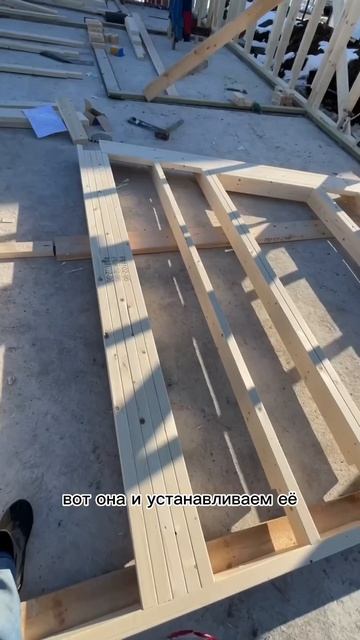 Домокомплект каркасного дома смотреть онлайн