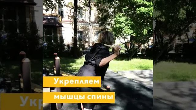 Фитнес после 50!
