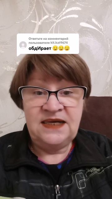 Желание есть? смотреть онлайн