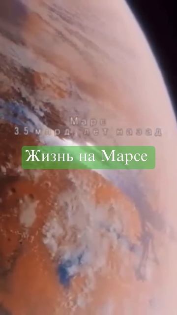 #ai #жизнь #жизньнамарсе #планеты #noa #tesla #gta