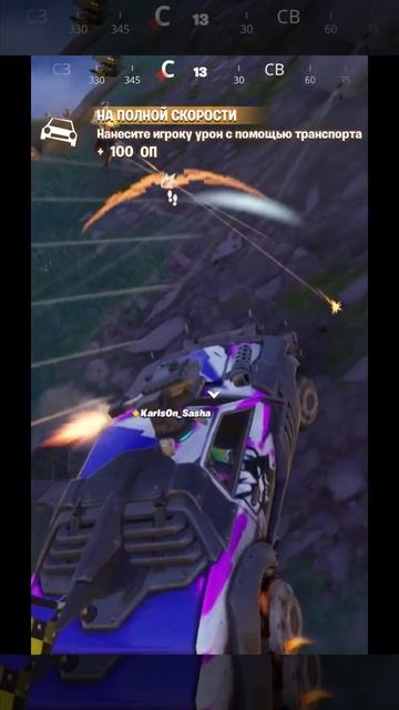 В королевской битве у строителей шансов нет Fortnite #фор? смотреть онлайн