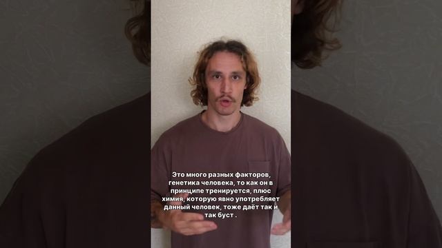 Почему плечи нужно качать с большими весами #бодибилд? смотреть онлайн