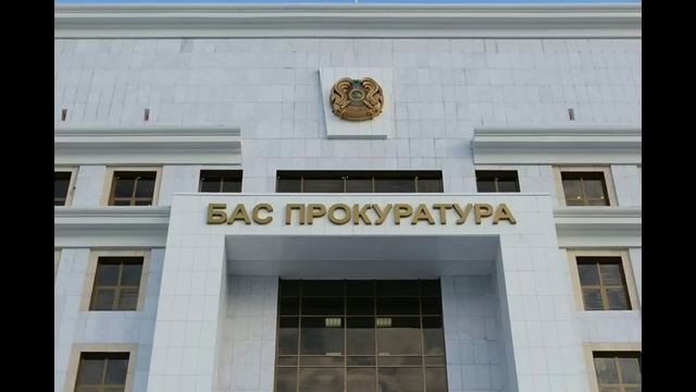 ШҰҒЫЛ! | КЕШЕ ТҮНДЕ "ЕЛОРДАДА" ҰСТАЛДЫ!!! смотреть онлайн