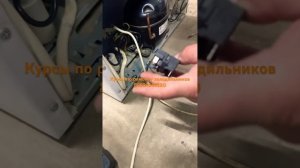 Холодильник вестел перестал морозить