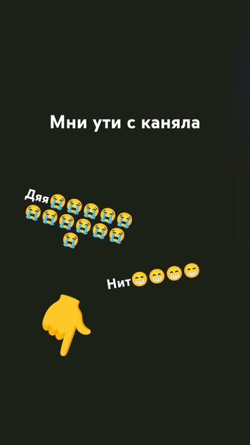 меня бесят такие люди которые пишут не правильно смотреть онлайн