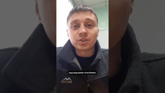 Есть законы мироздания. И они по сей день остальны. смотреть онлайн