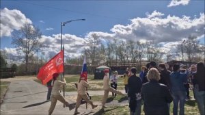 Парад Победы
