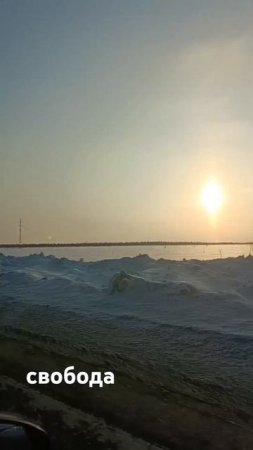 #гало #солнце #закат возвращаюсь с работы домой. #крайн?