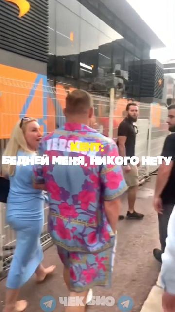 Подать заявку в тиму в профиле🚀 смотреть онлайн