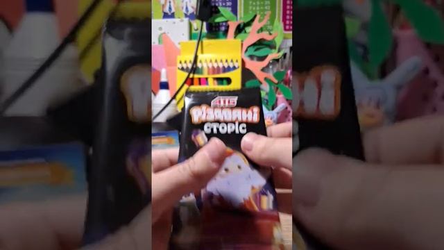 АХХВ в конце ели открыла🥲 смотреть онлайн