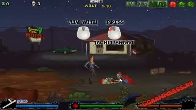 Растения против зомби 1