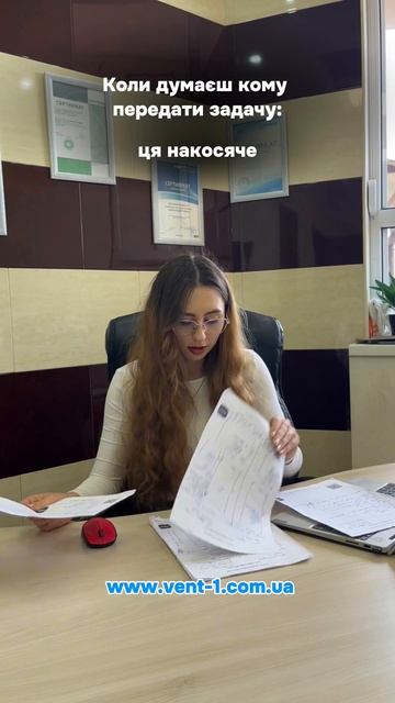 ВЕНТИЛЯЦІЯ ЧИСТЕ ПОВІТРЯ www.vent-1.com.ua #wb #home#рекуператор #
