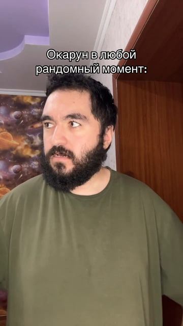 Я чет забыл что я в ютубе есть #аниме #манга #дандадан смотреть онлайн