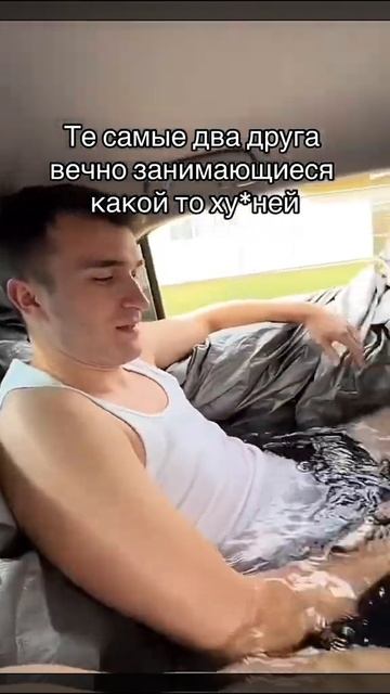 Есть тут такие среди нас ? смотреть онлайн