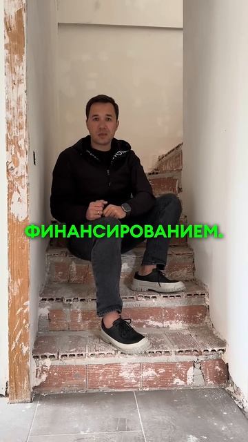 Начинающий инвестор мечтает о высокой доходности и ми