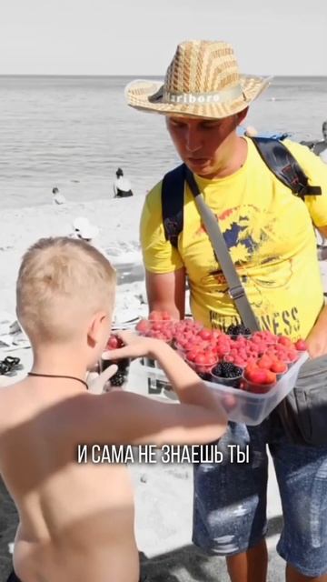 Крым 5 дней. Я там была в детстве, ничего не изменилось # смотреть онлайн