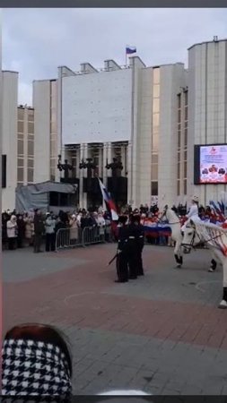 ДЕНЬ НАРОДНОГО ЕДИНСТВА КУРГАН 2024