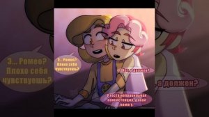 озвучка комиксов\мемов 13 карт