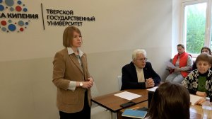 Круглый стол о Школе Максимовича