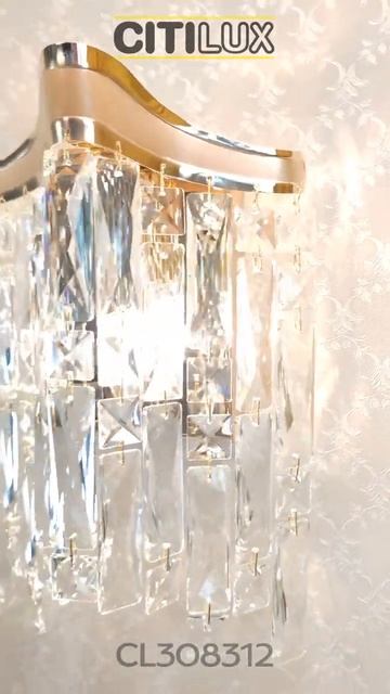 Настенное бра Citilux Моника CL308312 смотреть онлайн