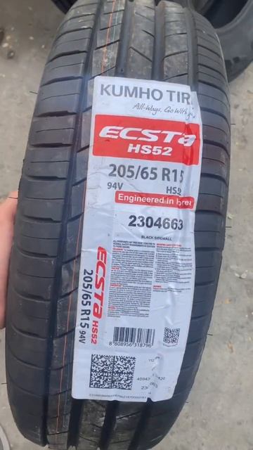 Рекомендую Kumho ecsta HS52 за 5480₽ #kumho смотреть онлайн