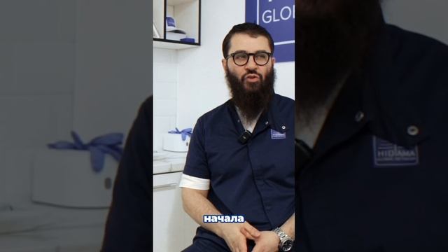 История создания HGN #вакуумтерапия #психология #хиджама