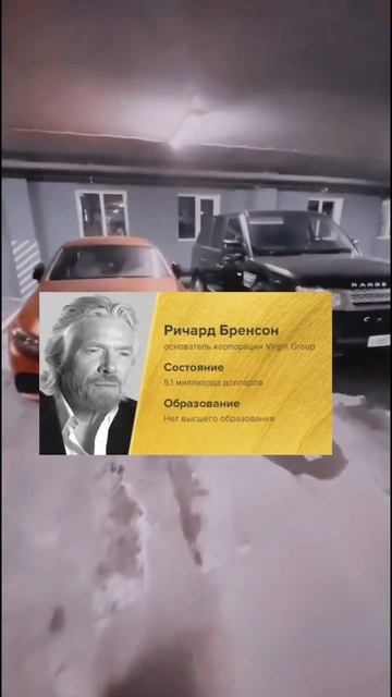 ❗️Больше информации в тгк💸 ❗️Начать зарабатывать ? смотреть онлайн