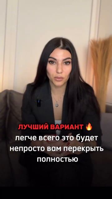 Как слезть со сладкого БЕЗ стресса 🔥 #сахар #сладости смотреть онлайн