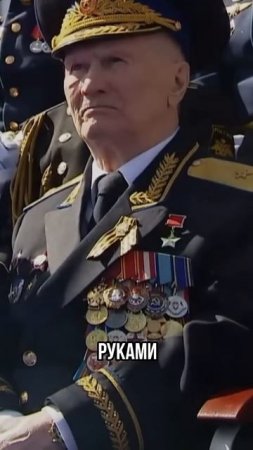Поздравление с Днём Победы, любимые #9мая #деньпобеды