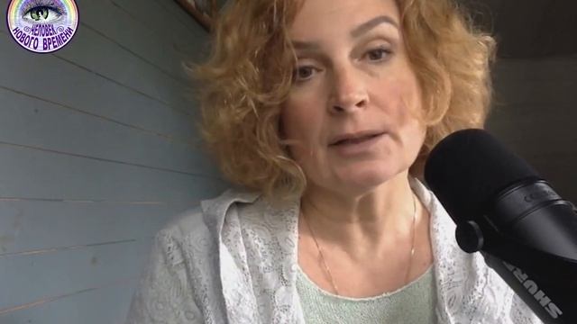 Совет Дня от Иолтуховской Екатерины: «Когда мы едины, то мы непобедимы»