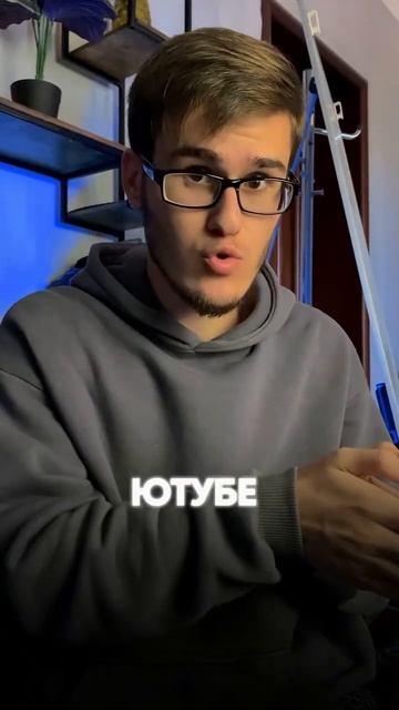 🤯 Самая легкая ниша для Американского ютуба смотреть онлайн