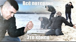 Нет архивной копии. Восстановление из ЭДО